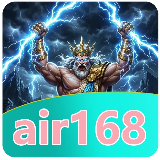 Pratinjau antarmuka air168